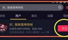 抖音娱乐大神快乐吃瓜,揭秘娱乐圈幕后故事