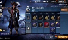 ss8赛季精英手册最新爆料,揭秘全新爆料与战术攻略