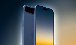 苹果2024款最新爆料,全新设计、强大性能，苹果革命性升级即将揭晓！