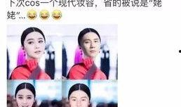 娱乐圈爆料水印是什么,揭秘明星八卦背后的秘密生成技术